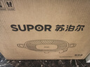 苏泊尔（SUPOR）韩式烤肉盘烤肉锅电烤盘家用多功能锅电烤炉1400W大功率轻油少烟不粘烤肉机GJ3535P802国家补贴 实拍图