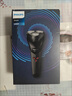 飞利浦（PHILIPS）电动剃须刀新一代旋风1系刮胡刀 风驰切剃3D浮动刀头 送老公 送男友 父亲生日礼物 实拍图