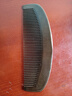 天然檀香木头梳子正品实木质家用木桃长发男士女士专用静电脱发防 【月牙梳1把】檀香木头梳子 无规格 实拍图