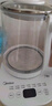 美的（Midea）养生壶大容量 煮茶器智能预约1.5L烧水壶 恒温煮茶壶 办公室电水壶 花茶壶 【店铺力荐】14大养生功能12Q 1.5L 实拍图