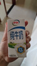 伊利【11月新货】伊利纯牛奶200ml*24盒整箱无菌砖装学生早餐奶礼盒 9月底产-纯牛奶200ml*24盒 实拍图