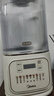 美的（Midea）安睡破壁机家用 1.5L智能降噪全自动免煮豆浆机 轻音44分贝 多功能五谷杂粮辅食榨汁机555国家补贴 实拍图