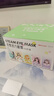 超亚健康联名眼罩蒸汽热敷混合香型睡眠遮光缓解眼疲劳眼部护理50片 实拍图