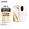 荣耀200 旗舰级青海湖电池 绿洲护眼屏 雅顾光影主摄 16+512 月影白 拍照5G AI 新款智能手机 国家补贴 实拍图