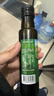 爷爷的农场牛油果油食用油100ml 进口热炒凉拌宝宝辅食油 适用婴幼儿的油 实拍图