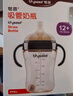 世喜直饮奶瓶1-3岁ppsu婴儿吸管杯2岁一6岁喝牛奶300ml带手柄 实拍图