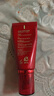 谜尚（MISSHA）红BB魅力润颜修容霜SPF42/PA+++升级款21号bb霜防晒遮瑕粉底液女 实拍图