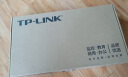 TP-LINK 双核多WAN口千兆企业VPN路由器 防火墙/VPN/AP管理 TL-ER3220G 实拍图