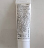 秀肤生激光防晒霜50ml防紫外线清爽乳油皮防汗防晒敏感肌可用军训专用 实拍图