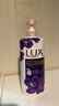 力士（LUX）依兰香沐浴露 幽莲魅肤馥郁香氛精油沐浴乳1000g 持久留香 实拍图