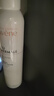 雅漾（Avene）舒泉调理喷雾300ML补水保湿爽肤湿敷水敏肌护肤化妆水大喷礼物 实拍图