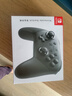 Nintendo Switch任天堂 手柄 Pro游戏手柄 Switch2可用 国行配件休闲游戏生日礼物switch震动手柄 实拍图