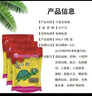 寸金（INCH-GOLD） 经典龟龟粮量贩装500g×3袋/盒乌龟巴西龟饲料 半水龟粮 大颗粒 实拍图