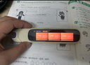阿尔法蛋词典笔D1Ultra 英语点读笔翻译笔 小学初中高中同步拍照搜题全科学习笔 电子词典扫描笔单词笔 实拍图