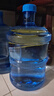 拜杰纯净水桶桶装水水桶矿泉水桶饮用水食品级储水桶饮水机水桶手提户外桶空桶7.5L 实拍图