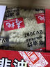寿桃非油炸蛋面条低脂方便面挂面汤面炒面早餐面速食火锅食材1200g/箱 实拍图