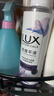 力士（LUX）祛痘平滑精华香氛沐浴露 橙花鸢尾香370g 实拍图