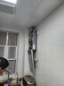 家电维修 上门检测 空调/洗衣机/电视机/热水器/油烟机/燃气灶 燃气热水器维修检测 实拍图