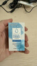 海昌水感觉润隐形眼镜润滑液10ml 液锁水保湿缓解干涩呵护美瞳润眼 实拍图