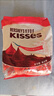 好时 Kisses多口味糖果巧克力 500g 零食 婚庆喜糖 伴手礼 生日礼物女 实拍图