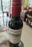 拉菲巴斯克赤霞珠红葡萄酒187mL*6瓶 拉菲小瓶红酒 智利原瓶进口 实拍图