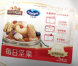 三只松鼠每日坚果优鲜沛联名款750g/30袋 零食大礼包腰果 团购送礼 实拍图