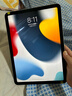 Apple苹果ipad9/10/Pro2022/21/20款 /air5/mini7/6二手平板电脑 iPad Air4 实拍图