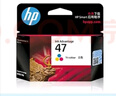 惠普（HP）原装47墨盒黑色彩色适用4929 4925 4825 4826 4828 4829打印机 47彩色原装墨盒（约700页） 实拍图