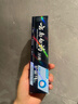 云南白药牙膏护龈高端系列口腔护理牙膏 清新口气洁齿 缓解口腔问题135g*2 实拍图