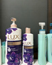 力士（LUX）依兰香沐浴露套装幽莲魅肤沐浴乳1000g送幽莲350g 持久留香 实拍图