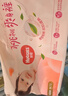 好奇（Huggies）铂金装小桃裤纸尿裤M144片(6-11kg)中号尿不湿【透爽散热】 实拍图