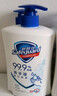 舒肤佳抑菌洗手液 420g*3瓶(纯白*2+柠檬)健康抑菌99.9%新旧包装随机 实拍图