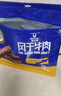 科尔沁 手撕风干牛肉干孜然味400g 休闲零食 肉干肉脯 0添加防腐剂 实拍图