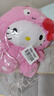 三丽鸥（SANRIO）HelloKitty凯蒂猫毛绒公仔玩偶摆件布娃娃恐龙系列挂件生日礼物 实拍图
