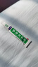 绿太阳 肤痔清软膏 7.5g*2支 手足癣体癣股癣 内痔外痔疮湿疹 肿痛出血 苗药化瘀消肿除湿止痒 实拍图