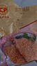 CP正大食品雪花鸡排2斤约10片 冷冻 鸡胸肉炸鸡排鸡扒酥脆大块鸡肉 实拍图