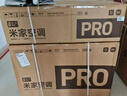 小米（MI）米家 2匹 新一级能效 巨省电 变频冷暖  壁挂式挂机 KFR-50GW/N2A1 整机十年质保 实拍图