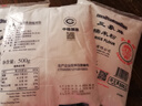 三象水磨糯米粉500g*3包 汤圆粉雪媚娘冰皮月饼糍粑原料泰国进口 实拍图