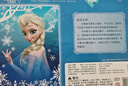 迪士尼（Disney）100片儿童拼图玩具 冰雪奇缘公主家居装饰盒装拼图生日礼物礼品 实拍图