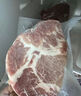 1号会员店黑猪梅花肉 净重2.4斤 慢养300天猪肉烧烤食材梅肉猪颈肉 实拍图