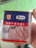 梅林午餐肉罐头340g*3火腿火锅搭档食材中粮出品(新老包装交替发货） 实拍图