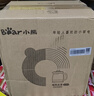 小熊（Bear）养生壶玻璃1.8升大容量智能煮茶器花茶壶家用多功能煮茶壶烧水壶恒温水壶 保温烧水智能电热水壶 【316不锈钢】长效保温YSH-D18H3 1.8L 实拍图