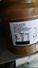 六必居京觅联名 纯芝麻酱 618g 凉拌面热干面酱火锅蘸料 实拍图