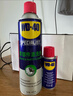 WD-40汽车刹车异响清洁剂wd40零部件系统轮毂清洗剂盘碟片卡钳去除油污 实拍图