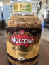 摩可纳（Moccona）经典8号冻干速溶黑咖啡200g瓶装 深度烘焙进口拿铁美式冷萃0脂0糖 实拍图