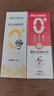 恐龙医生（PROTEFIX）儿童牙膏1-6岁无氟0添加防蛀固齿牙膏套装50g*2支 实拍图