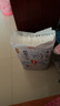 好奇（Huggies）金装纸尿裤S120片(4-8kg)尿不湿【速干不易红】 实拍图