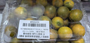 京鲜生 广西脆皮金桔/金橘 净重2斤 单果12g起 生鲜水果 实拍图