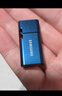 三星（SAMSUNG）512GB Type-C 秘境灰 U盘 读速400MB/s 适用手机平板电脑 大容量高速便携学生办公 适用哨兵模式 实拍图