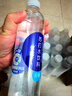 依能 锌强化 无糖无汽弱碱 苏打水饮料 500ml*24瓶 可饮用饮品 塑膜装 实拍图
